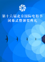 网站后缀大全及意思